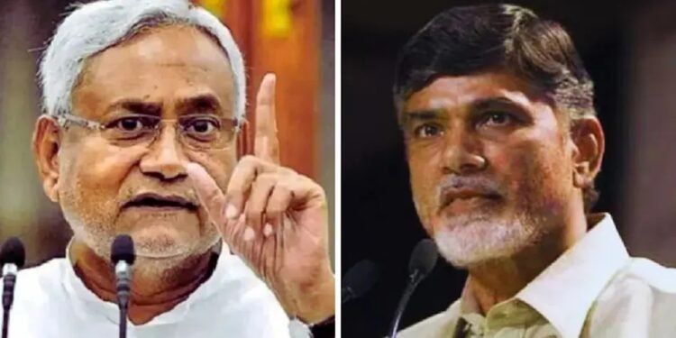 मित्रपक्षांचा मास्टर स्ट्रोक : चंद्राबाबू आणि नीतिशकुमार यांनी भाजपसोबत येण्यासाठी केली हि महत्त्वाची मागणी!!