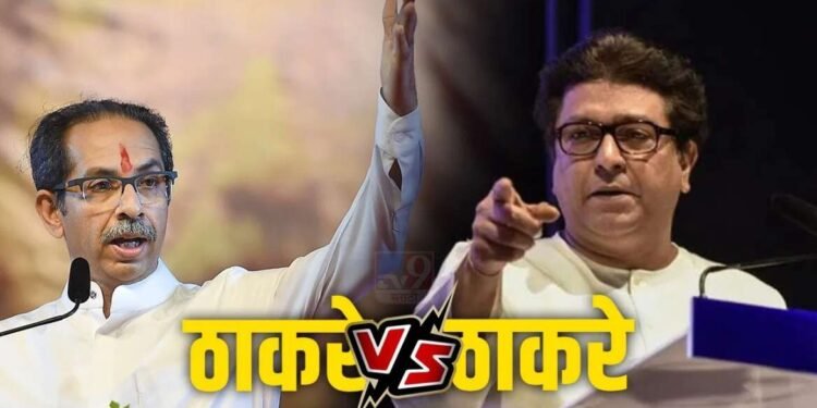 उद्धव ठाकरेंबद्दल जनतेत राग, मनसे विधानसभेच्या २००-२२५ जागा लढणार, राज ठाकरे स्वबळाच्या तयारीत