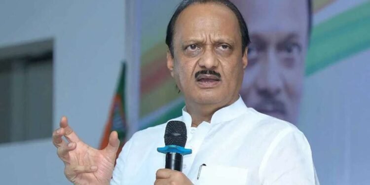 तर आम्हाला वेगळा विचार करावा लागेल, अजित पवार – पहिल्यांदाच भाजपला थेट इशारा