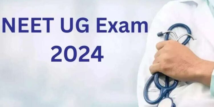 NEET युजी परीक्षा 2024 च्या बाबतीत मोठी बातमी आली आहे.