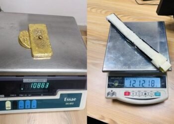 पुण्यात दुबईहून आलेल्या विमानातून १ किलो सोने जप्त