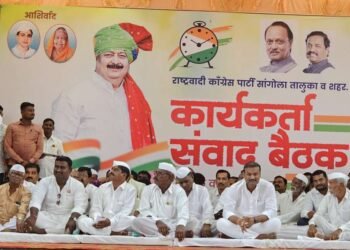 तुमच्या शब्दाच्या पुढे मी जाणार नाही ; कार्यकर्ता संवाद बैठकीत मा.आम दिपकआबांची कार्यकर्त्यांना ग्वाही