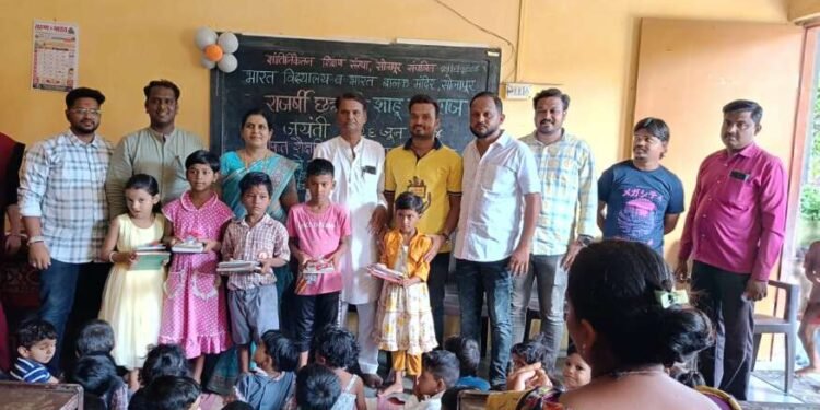 *जयहिंद फुडबँकेचा उपक्रम* शालेय साहित्य वाटप लोकराजा… छत्रपती शाहू महाराज