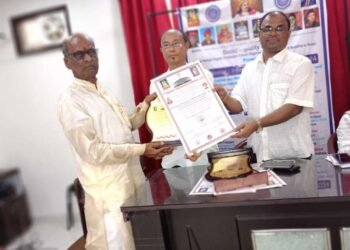 श्री बाळासाहेब दत्तात्रेय दखणे यांना आंतरराष्ट्रीय