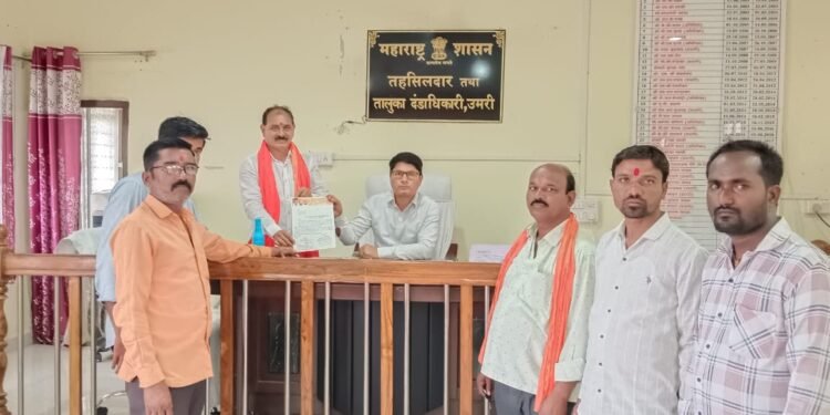 उमरी नगरपरिषद हद्दीतील सरकारी जमिनीचा कोट्यावधी भुखंड घोटाळा