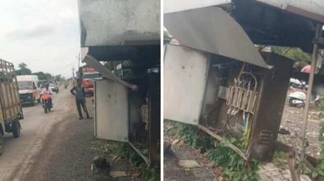 शहरातील.एम.एस.ई.बी.च्या ढिसाळ कारभारामुळे शहरातील हालगर्जीपणामुळे अनेक डीपी उघड्यावर जिवीत हानी होण्याची दाट शक्यता