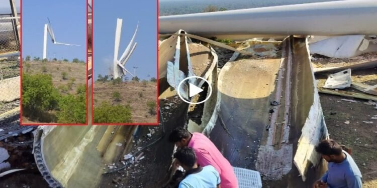 Beed News: धक्कादायक! बीडच्या गेवराईत पवनचक्की कोसळली