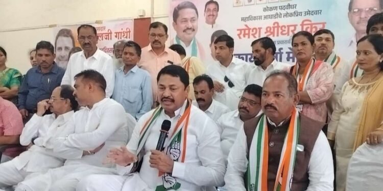 महाराष्ट्र हे बेरोजगारांचे राज्य झालं आहे – नाना पटोले