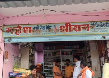 बोगस खत विक्रीकरणा-या महेश कृषी सेवा केंद्रावर संभाजी ब्रिगेडची धाड