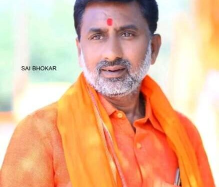 भोकर मतदार संघ शिवसेनेला सोडवुन घेऊन सतीष देशमुख यांना विधानसभेची उमेदवारी द्या- बाबुराव खोदानपुरे