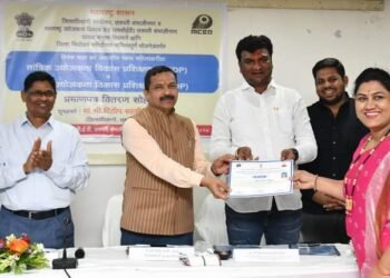 छ. संभाजीनगर : प्रशिक्षित महिलांनी यशस्वी उद्योजक व्हावे – जिल्हाधिकारी