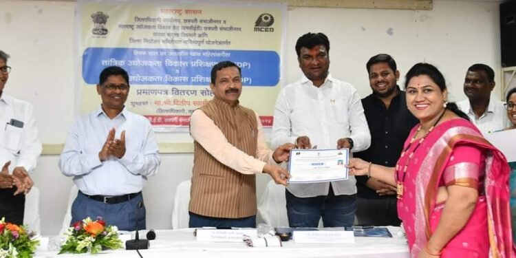 छ. संभाजीनगर : प्रशिक्षित महिलांनी यशस्वी उद्योजक व्हावे – जिल्हाधिकारी