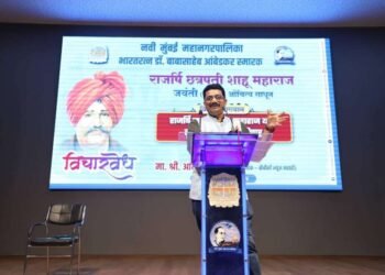 शिक्षण हक्क कायदयाचे अध्वर्यू राजर्षि छत्रपती शाहू महाराज – अभिजीत कांबळे