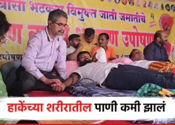 लक्ष्मण हाकेंची तब्येत बिघडली; डॉक्टरांकडून तपासणी, उपचारास नकार