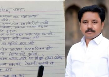 जरांगे साहेब आरक्षण घेतल्याशिवाय मागे हटू नका; मराठा आंदोलकाने आयुष्य संपवलं