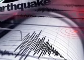 इराणमध्ये जाणवले भूकंपाचे धक्के; ४ जणांचा मृत्यू तर १२० जण जखमी