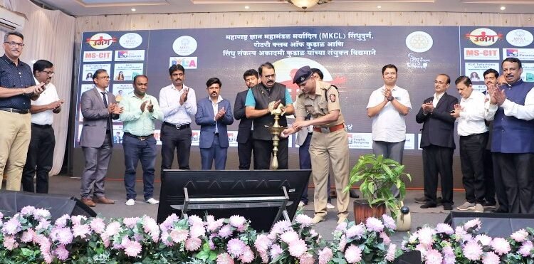 उमंग’मधून विद्यार्थ्यांना मिळाल्या करियर गाईडलाईन्स