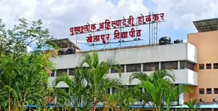 विद्यापीठाची पहिलीच ऑनलाइन परीक्षा यशस्वी; 180 जणांवर कारवाई