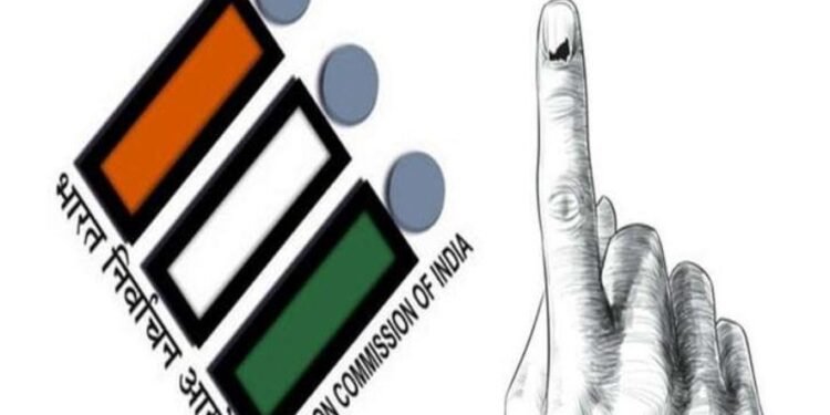 विधानसभा निवडणुकीत मतदान करण्यासाठी १६ ऑगस्टपर्यंत मतदार नोंदणी करता येणार