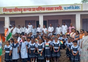 उमरी तालुक्यातील चार जिल्हा परिषदेच्या चालू शाळा बंद पाडण्याचे शासनाचे षडयंत्र सूरू.