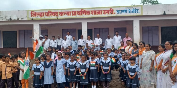 उमरी तालुक्यातील चार जिल्हा परिषदेच्या चालू शाळा बंद पाडण्याचे शासनाचे षडयंत्र सूरू.