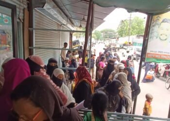 लाडक्या बहिणीसाठी विविध सामाजिक संघटना आल्या धावून