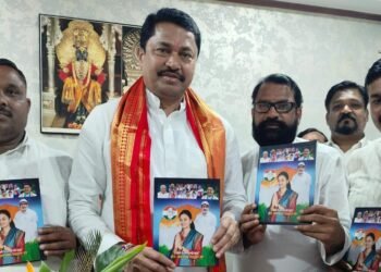 *दादाराव पाटील ढगे यांनी घेतली काँग्रेस प्रदेशाध्यक्ष नाना पटोले यांची भेट*