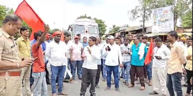 *बारड येथे लोकस्वराज्य आंदोलनाचे रास्तारोको आंदोलन*