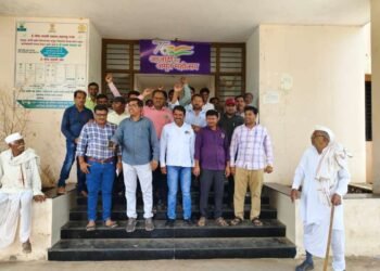 *महसुल कर्मचाऱ्यांचे राज्यव्यापी आंदोलन, दि. १५ पासून बेमुदत संप.*