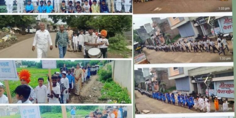 करकंब येथे पालख्यांच्या आगमनानिमित्त साक्षरता दिंडी,प्रभातफेरीचे आयोजन.