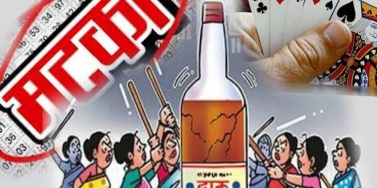 भोकरदनमध्ये पोलीस मधील पॉवर झीरो *  विविध हॉटेल्स, लॉजवर देह व्यापार.?  * अवैध धंद्यानी गाठला कळस *