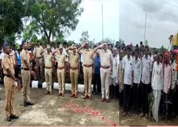 सोमठाणा येथील पोलीस शिपाई माधव वंचेवाड यांना आखेरची बंदुकीच्या शोक सलामी देऊन शासकीय ईतमामात अंत्यसंस्कार