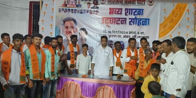 दडपशाहीचे राजकारण करणाऱ्यांना जागा दाखवा – सतीश घाटगे