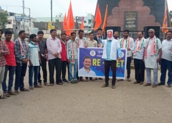 विद्यार्थ्यांसाठी युवक काँग्रेस रस्त्यावर रि-नीट परीक्षा घेण्याची मागणी, केंद्र सरकारविरोधात आंदोलन