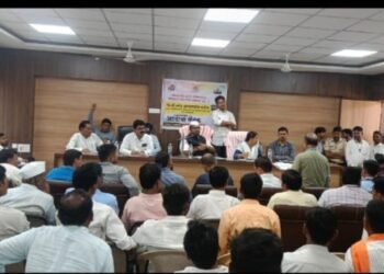 बँकांनी कर्जाची टाळाटाळ न करता लाभार्थ्याला सन्मानपूर्वक वागणूक द्यावी आणि पंधरा ते वीस दिवसात कर्ज प्रकरण निकाली काढावे-* मा. नरेंद्र पाटील