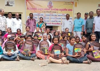 कै .सितादेवी तकीक सामाजिक संस्थेकडून शालेय साहित्य वाटप .