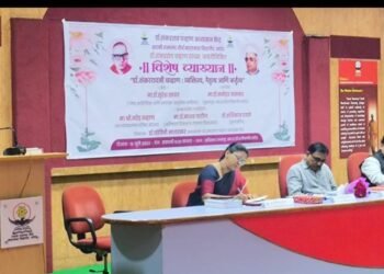 डॉ. शंकरराव चव्हाण हे निष्कलंक चरित्र्याचा हिमालय होते -ज्येष्ठ साहित्यिक डॉ. सुरेश सावंत