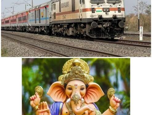 मध्य रेल्वे २०२ गणपती विशेष गाड्या चालवणार