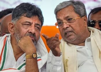 कर्नाटक : रामनगर जिल्ह्याच्या नामांतरावरून वाद