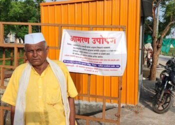 भूमिहीन कुटुंबांना दहा हजार रुपये अनुदान देण्याची मागणी