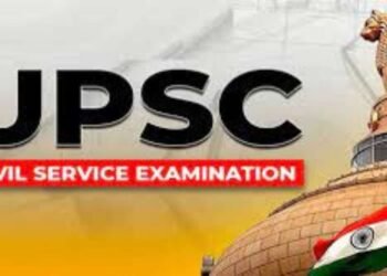 अमरावतीच्या तरुणाची यूपीएससीत गरुड भरारी