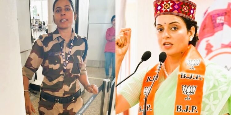 कुलविंदर कौरची कर्नाटकात बदली