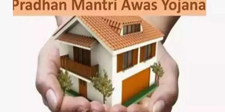 पीएम आवास योजनेतंर्गत शहरी गरीबांसाठी महत्त्वाची घोषणा