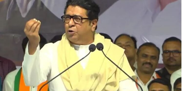 राज ठाकरे रविवारी सोलापूरात