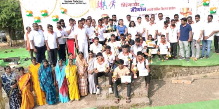 उमरी नगरपरिषदेच्या मॅरेथॉन स्पर्धेत प्रथम माधव मैनतकर व्दितीय शंकर इंगोले तर तृतीय सुर्यकांत गोबलवाड यांनी मान पटकविले