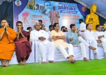डॉ बाबासाहेब आंबेडकर नूतनीकरण स्मारकाचा लोकार्पण सोहळा थाटात संपन्न