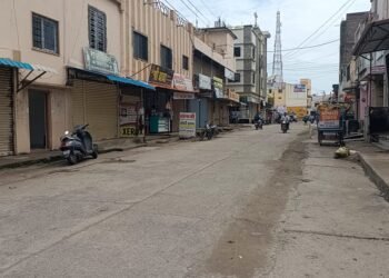 हिंदू संघटनेच्या अव्हाना हो देत उमरी शहरही कडकडीत बंद .