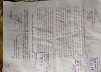 अचानक कामावरुन कमी करण्यात आल्याने भोकर नगरपरिषदेविरोधात महिलेचे अमरण उपोषण