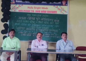 महात्मा फुले महाविद्यालयात करियर मार्गदर्शन व समुपदेशन कार्यशाळा संपन्न