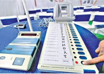 मतदार यादीचा विशेष संक्षिप्त पुनरीक्षण सुधारित कार्यक्रम जाहीर